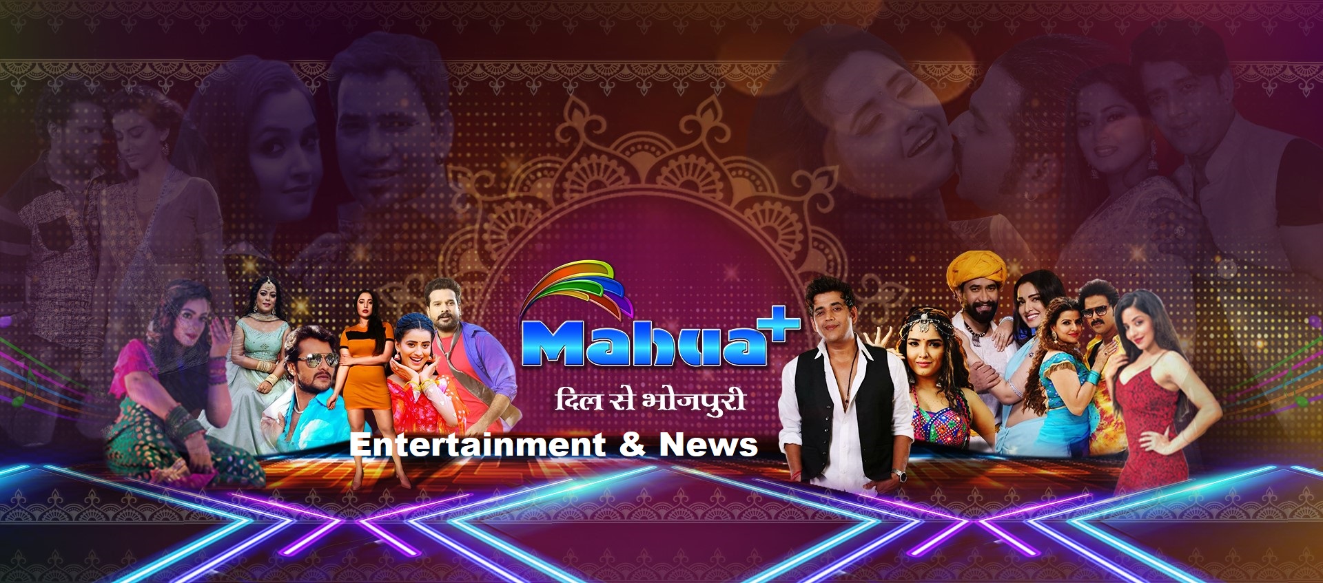 best news channel in Patna